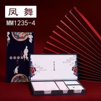 用能n次贴创意古风中盒装便利贴学生本留言记事可撕便签|凤舞480张 +4本古风笔记本