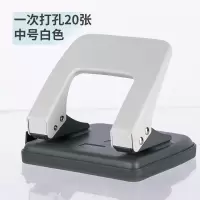 a4文件圆环孔手动装订机活页纸张订本本夹小型0102双孔打孔器打洞机2孔多孔两孔打眼器学生圆孔|20页白色-0102
