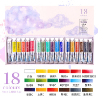 美术画画美甲1装色新出36色套装24英国专业管状学生专用颜料不初|艺术家-1 精选套装一(6件套+送2件)