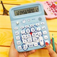 功能真人发音语音计算器台式机位数带验钞计算机大号水晶按键12|彩色办公2[12位数]蓝