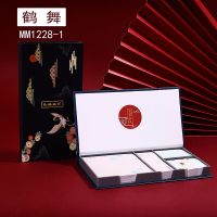 用能n次贴创意古风中盒装便利贴学生本留言记事可撕便签|鹤舞-480张 +3本古风便签本