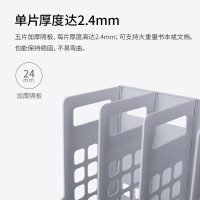 创意文件框收纳盒架资料架文件框能文件桌面档案架文件夹
