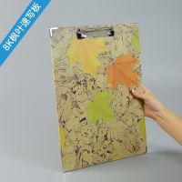 用品素描板画架套装拷贝台画板美术油画速写板8k儿童美术画夹素描|枫叶图 无赠品