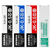 日本jk-0.5笔芯动笔替换j4j1/sj2多色笔组合装芯适用于三色笔笔芯j3j2/芯多色按sj3/能水笔替