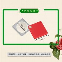 高清高倍老人儿童放大镜玩具阅读礼品十倍便携式赠品带灯手持|四方形折叠放大镜