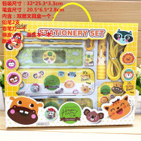 小学生开学礼盒用具六一套装幼儿园儿童学习用品礼物礼品|黄色211黄色