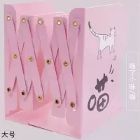 书架桌上学生折叠伸缩书立架创意高中生铁立书档书夹收纳书靠|大号-喵了个咪-喵