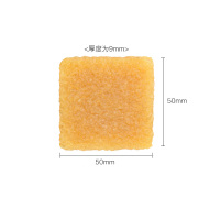 媒介剂工具绘画水彩液专业胶绘画专用胶学生美术水彩颜料遮盖液德国水彩|猪皮胶【SM-002大号】 水彩