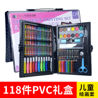 水彩笔可水洗彩色笔幼儿园用品24色绘画工具儿童画笔小学生套装画画笔套装美术水彩笔套装36蜡笔|pvc绘画118件套