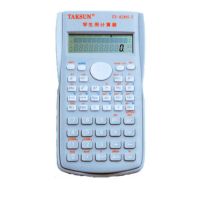 计算机考试用迷你计算器可爱初中科学函数学生工程高中大学能|TS82ms纯蓝