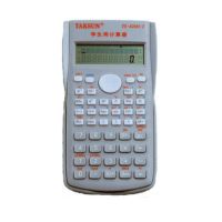 计算机考试用迷你计算器可爱初中科学函数学生工程高中大学能|TSMS纯银灰