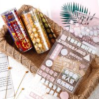 pet手帐盐系创意diy装饰贴纸文字透明手账拼贴贴画防水胶带圆点