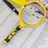 龙柄放大镜手持式高倍高清老人儿童看报珠宝商鉴地图聚光点火礼品|90mm