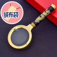 龙柄放大镜手持式高倍高清老人儿童看报珠宝商鉴地图聚光点火礼品|60mm+绒布袋