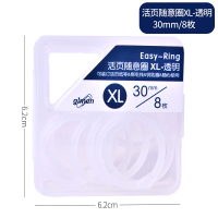 迷你打孔机单孔小型活页装订机打洞机圆孔diy手账|盒装XL透明白活页圈