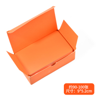 迷你打孔机单孔小型活页装订机打洞机圆孔diy手账|橙色