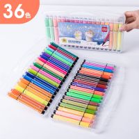 彩笔4绘画带印章24儿童36可水洗小学生套装画画笔水彩笔12|36色硬头六角杆【印章小鼠款】 送勾线本1支+填色本1本