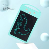 写字板手写板儿童液晶玩具涂鸦绘画画板手机电子|蓝色写字板8.5寸[赠备用笔1支]