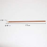 花鸟极细毛笔水彩国画白描工笔画狼毫小叶筋|小叶筋(3支)