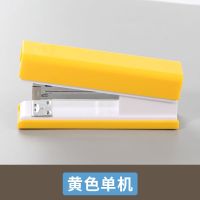 钉书机大号订书机订书机轻松省力办公学习按压装订耐用订书|方形短款订书机(黄+白拼接色) 订书机+(送两盒书针)