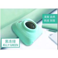 小型打印机套学生便携式套套热敏纸便宜打印机彩色套|绿色硅胶套 P2用