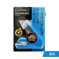 钉书机可订书机装订5枚纸订书器办公压纹无针mph105|压纹款蓝色