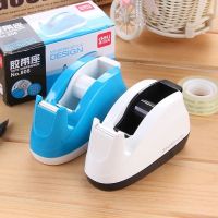 808彩色胶带切割器放1.2/1.8胶带座胶带小号透明cm胶纸机