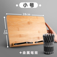 临帖架支架书夹书立ins立书电脑架桌上看书立式读书架木质阅读架学生考|【升级款】小号/6档可调（可放A5以下书籍、手机）