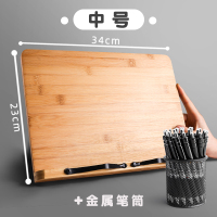 临帖架支架书夹书立ins立书电脑架桌上看书立式读书架木质阅读架学生考|[升级款]中号/6档可调(可放B5以下书籍、平板)