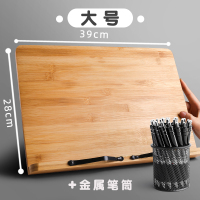 临帖架支架书夹书立ins立书电脑架桌上看书立式读书架木质阅读架学生考|[升级款]大号/6档可调(可放A4以下书籍、电脑)