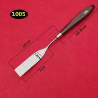 水粉颜料调色刀刮刀油画铲刀肌理刀挑刀尖头圆头平头美术用品|1005号刮刀