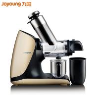 九阳原汁机E21C榨汁机