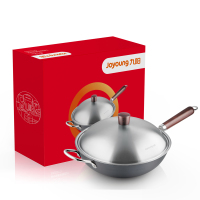 九阳炒锅CTG-3205