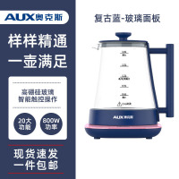 奥克斯养生壶1.8L容量18大功能 一壶多用全自动多功能家用花茶壶办公室小型电热烧水壶 玻璃款 蓝色