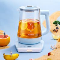 奥克斯 养生壶家用多功能花茶壶全自动电热烧水壶办公室小型煮茶器 1.8L 天蓝色+煮蛋器
