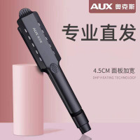 奥克斯 美发器直卷两用 持久定型 夹板直发器卷发棒陶瓷拉直板电卷发棒烫发器 黑色 升级款