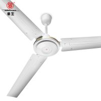 电风扇吊扇纯铜线圈家用铁叶客厅吸顶商用工业大吊扇56寸扇叶