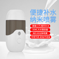 大雾量小型便携式补水喷雾仪加湿器桌面容量宿舍学生usb|白色[升级版]两倍喷雾(可喷牛奶/30%爽肤水/50ML大水箱)