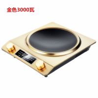 凹面电磁炉家用商用爆炒3500瓦大功率无辐射超薄防水节能电磁灶J8|金色3000