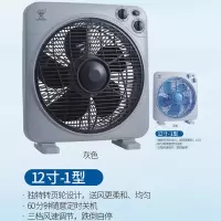 电风扇 台式鸿运扇 家用床头台扇学生小电扇宿舍静音转页扇