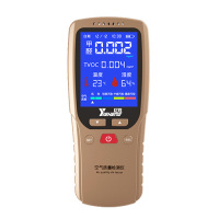甲醛检测仪家用专业测试新内温湿度空气质量甲醛测试仪器R6|金色
