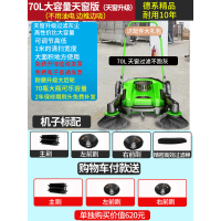 工业扫地机工厂车间用物业手推式粉尘道路扫地车无动力清扫车F5|70升大容量天窗版(容量加大,过滤加强)