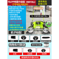 工业扫地机工厂车间用物业手推式粉尘道路扫地车无动力清扫车F5|70升工业pp材质耐用天窗喷雾款(天窗过滤,喷雾抑尘)