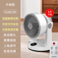 空气循环扇家用小型涡轮风扇办公室桌面台式电风扇L4|白色-新