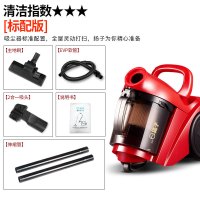 微型小型吸尘器家用迷你清理办公室地毯专用吸层强力狗毛猫毛卧室|标配版★★★