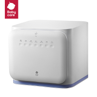 婴儿奶瓶消毒器烘干一体机无汞灯珠紫外线消毒柜宝宝专用D3|辛德白-20L大容量