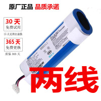 dj35dj65dk3533dk36dn55520智能扫地机器人电池适用|5c电芯2800mAH续航120分钟左右适配版