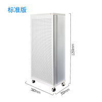 网吧除二手烟味商用空气净化器大型麻将棋牌室吸雾杀菌ffu咖Z8|标准版除霾专用