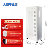 网吧除二手烟味商用空气净化器大型麻将棋牌室吸雾杀菌ffu咖Z8|专业版+三重