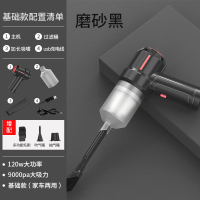 电脑主机键盘刷机箱清理灰尘工具清洁套装笔记本除灰吸尘器台式除尘清灰显卡毛刷机械清|[吹吸抽一体机1个]5千毫安9千帕吸力